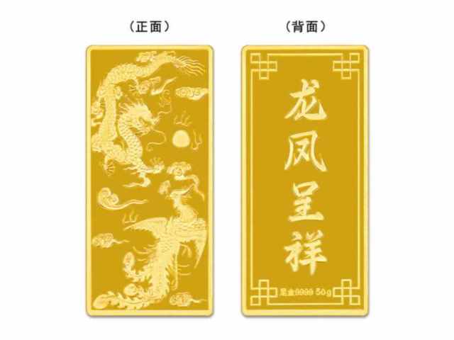 5盎司生肖彩银币价格（2026年1月23日）