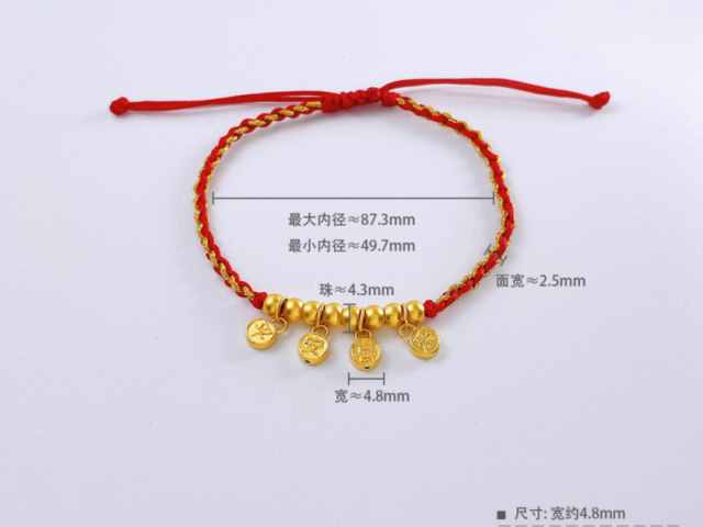 上海黄金交易所金条价格今天多少一克（2026年02月04日）