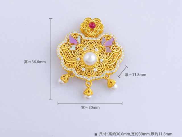 2026马年本色金银币价格（2026年03月24日）