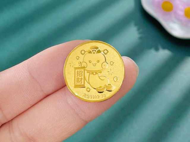 白银价格今日多少每克价格（2026年01月31日）