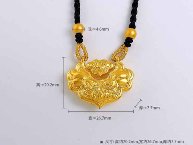 2025年熊猫金币5枚套装价目表（2026年02月03日）