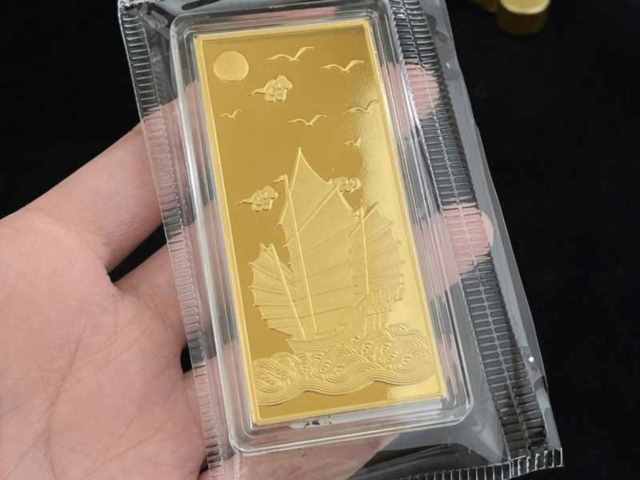 今日黄金t+d价格是多少(2026年2月11日)