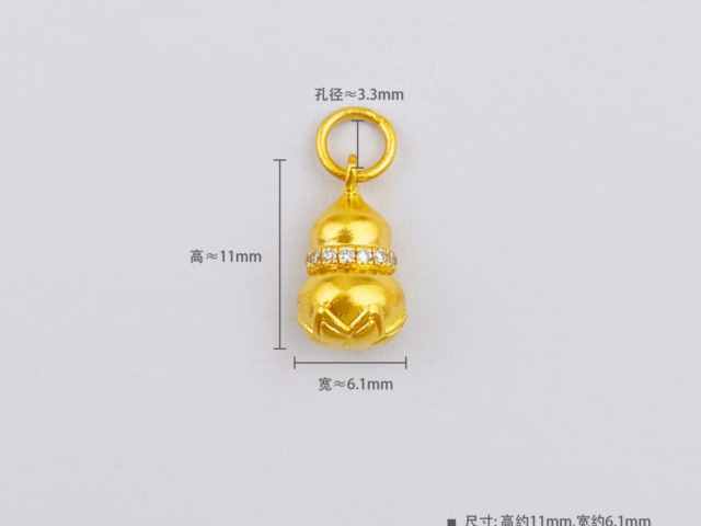 9999千足金今日价格表(2026年2月26日)