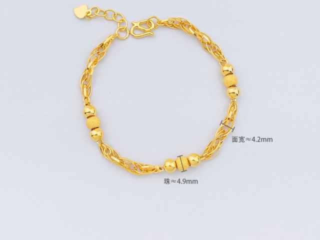 1盎司熊猫银币回收价格（2026年1月29日）