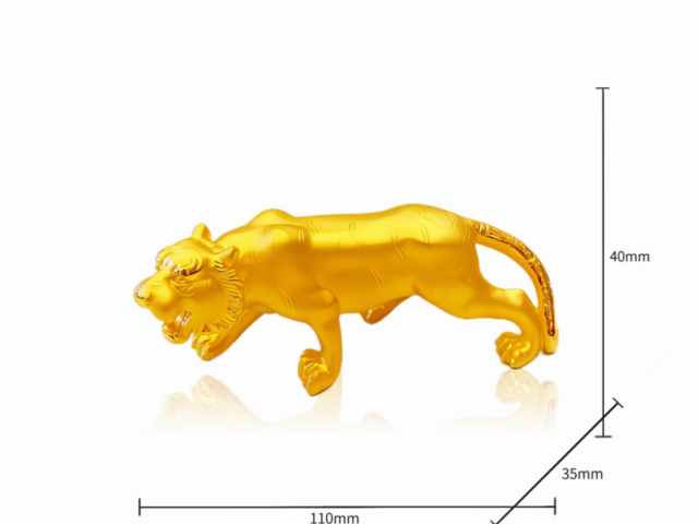 今日南昌老凤祥黄金价格查询（2026年1月27日）