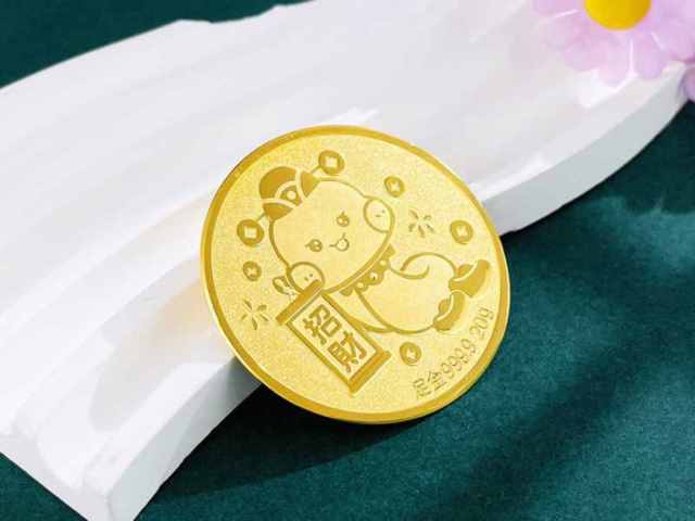 pt999铂金回收价格今日多少钱一克（2026年01月20日）