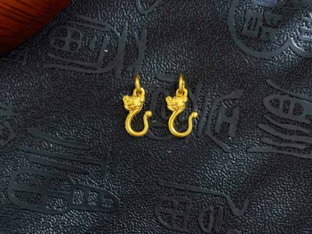 第19届杭州亚运会纪念币全套多少钱(2026年1月16日)