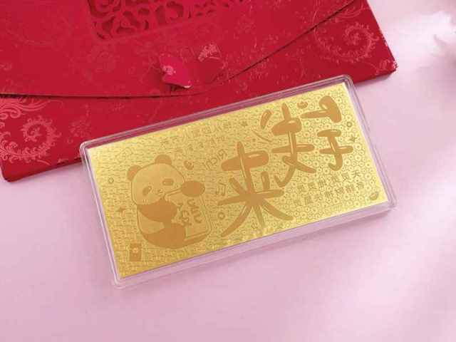 12生肖公斤银币价格(2026年2月11日)