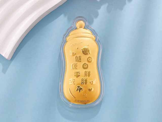 星光达珠宝黄金价格今天多少一克（2026年01月28日）