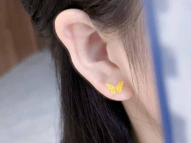 萃华金店铂金多少钱一克（2026年01月21日）