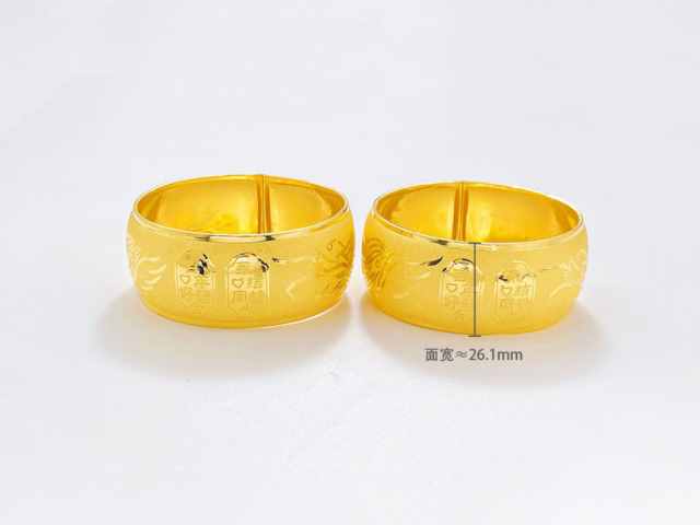 今日建行济南黄金价格走势图最新查询(2026年3月24日)