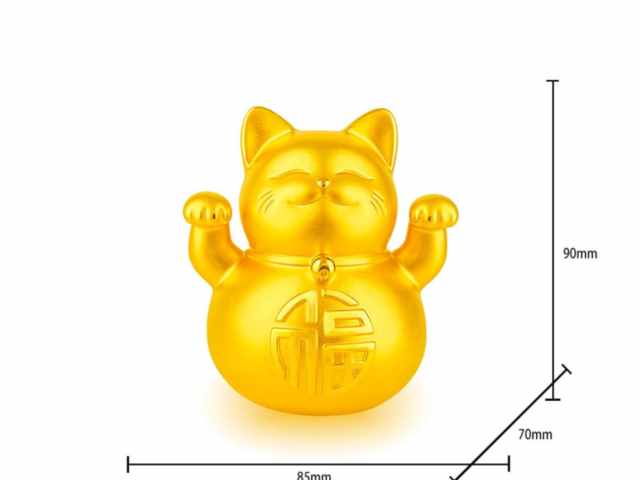 世博吉祥金条价格今天多少一克（2026年01月22日）