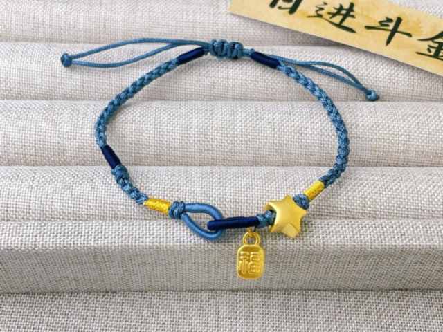 工商银行喜结良缘金条30克价格今天多少一克（2026年01月26日）