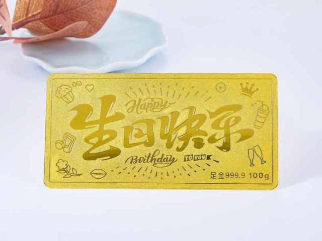 济南济南14K金价格多少钱一克（2026年03月16日）