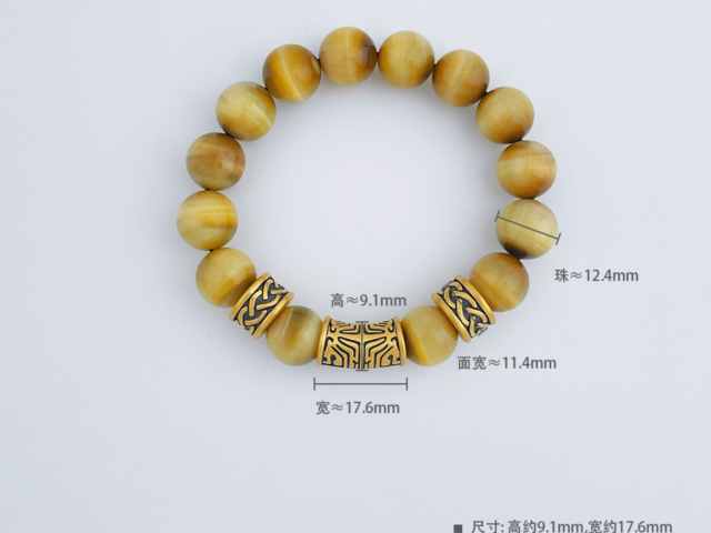 民国十年袁大头银元价格（2026年1月27日）