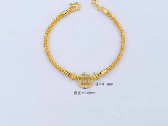 香港周大福铂金多少钱一克（2026年02月09日）