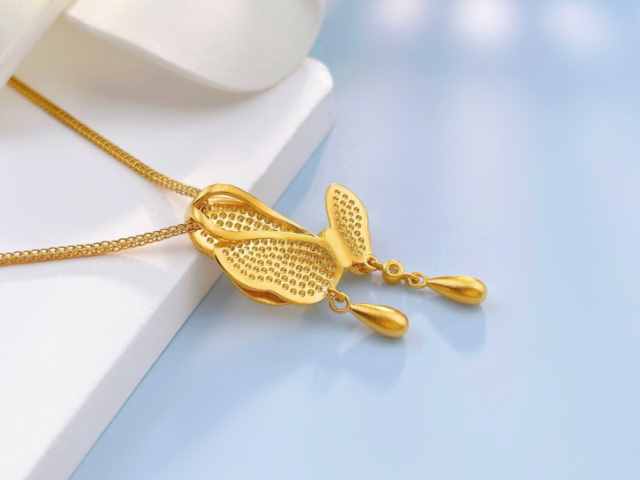 乌鲁木齐老庙黄金多少钱一克（2026年1月22日）