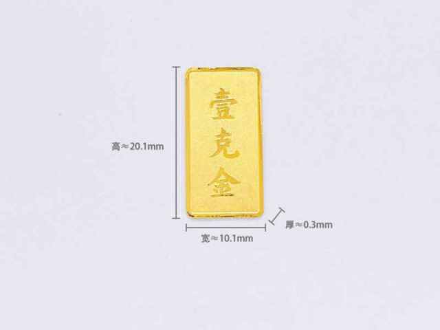 2026年熊猫银币价格(2026年2月15日)