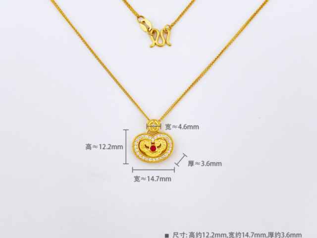 十二生肖彩色银币价格（2026年2月5日）