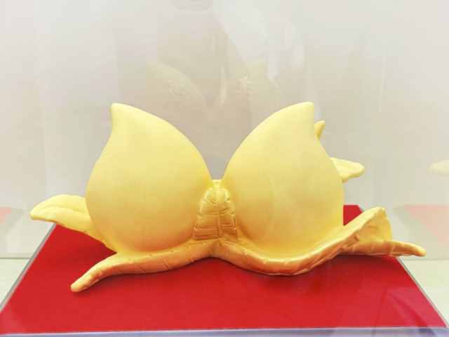 今日黄金价格走势图最新查询（2026年1月22日）