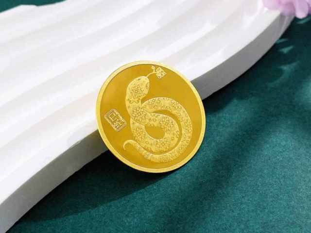 最新美黄金期货实时行情查询(2026年1月28日)