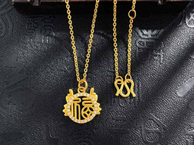 2026年3月4日力量钻石主力资金净流出375.93万元