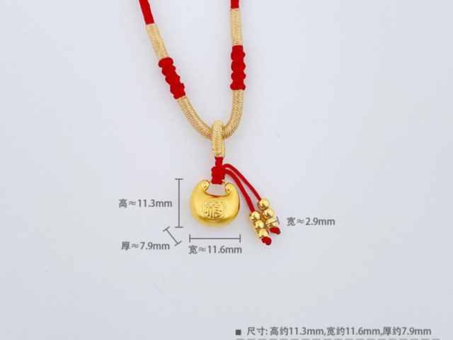 吉盟首饰铂金多少钱一克(2026年02月10日)