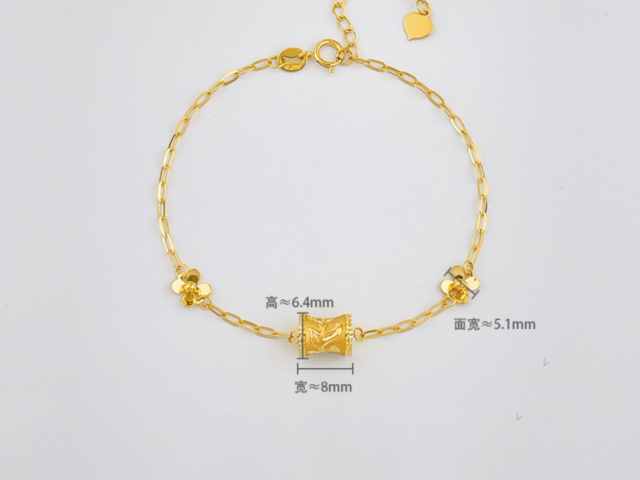 中国银行金条价格今天多少一克（2026年02月04日）