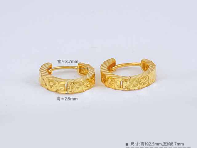 3月9日24时调价！国内油价将迎“四连涨”？