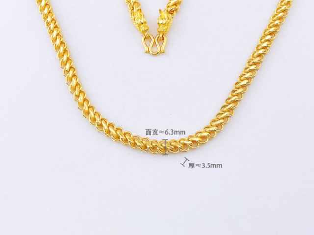 富艺珠宝黄金价格今天多少一克（2026年02月06日）