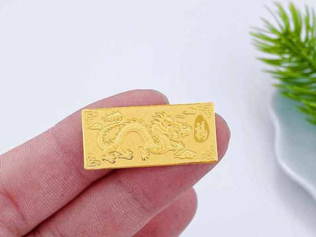 唐继尧银元价格（2026年1月20日）