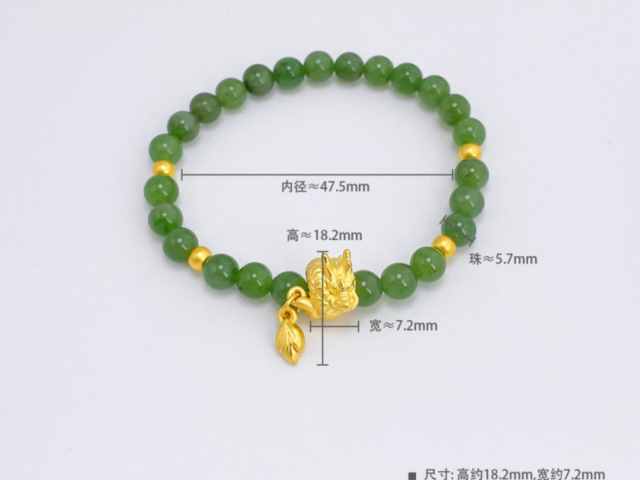 谢瑞麟内地金饰价格多少一克（2026年02月10日）