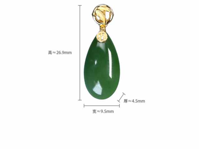 2026年1月14日最新黄金价格走势