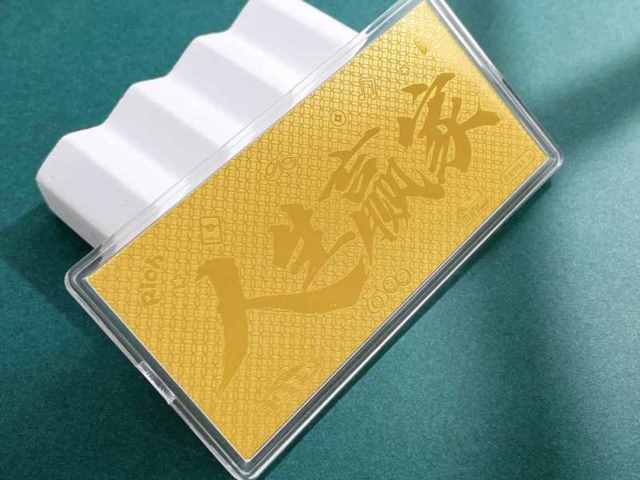 今日建行白银价格走势图最新行情（2026年1月16日）