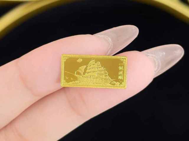 四川省造老银元价格（2026年3月9日）