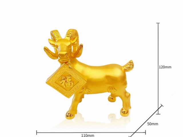 袁大头九年银元价格（2026年3月26日）