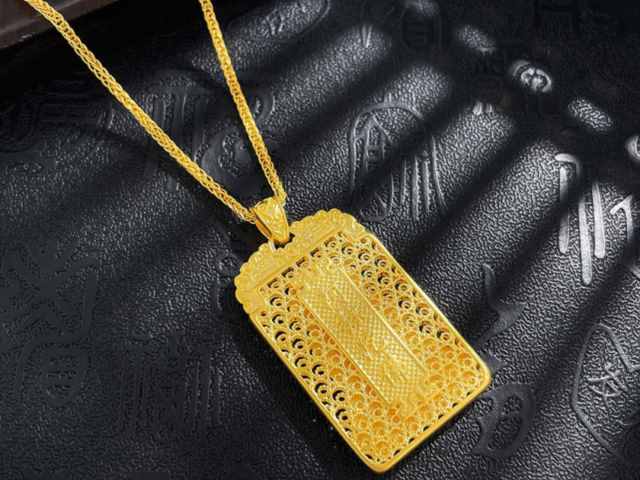 4月13日洛阳钼业股票走弱 跌超0.53%