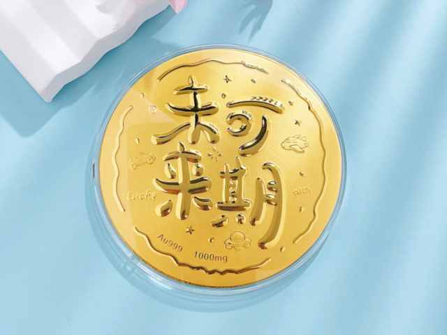 金兰首饰铂金多少钱一克（2026年02月05日）