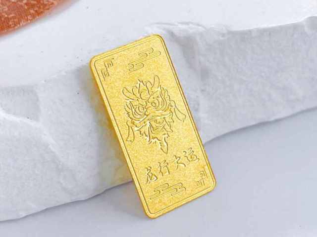 今日现货铂金价格多少（2026年1月5日）