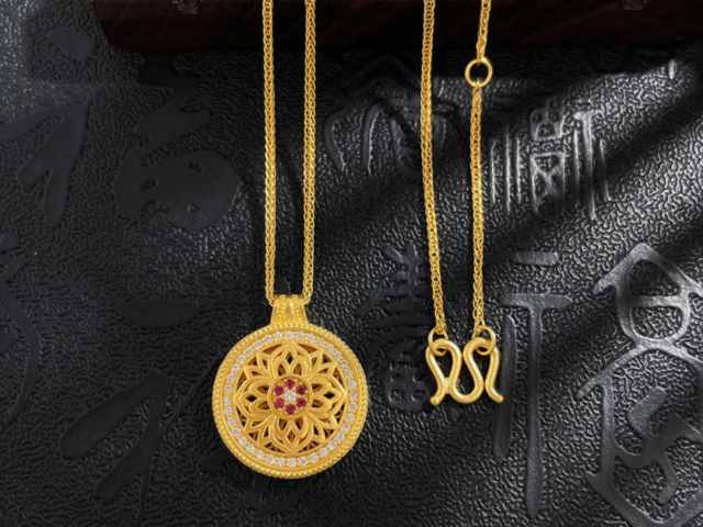 香港谢瑞麟金条金价今天多少一克（2026年01月15日）