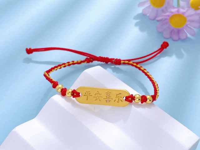 工商银行蛇年金条100g价格今天多少一克（2026年01月28日）