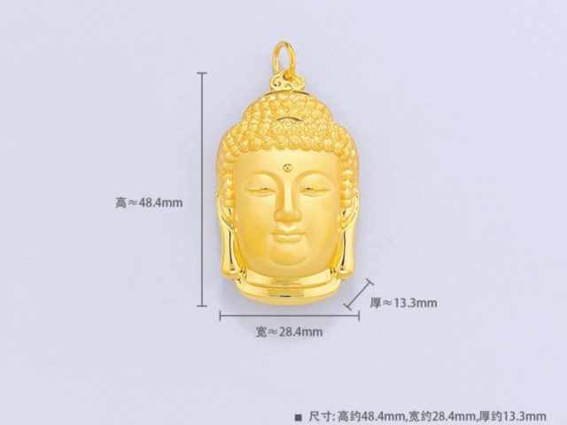 熊猫发行30周年金银币价格今天多少一克（2026年02月02日）