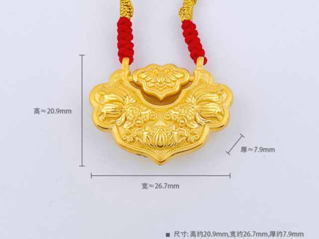 六福内地铂金多少钱一克（2026年03月05日）