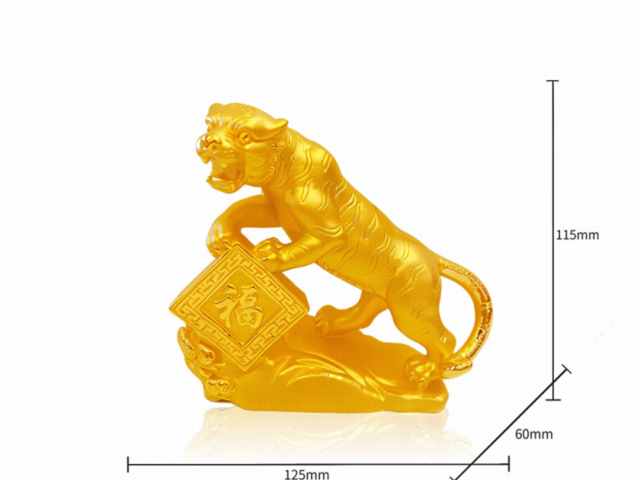 今日济南金条回收价格多少钱一克（2026年03月24日）