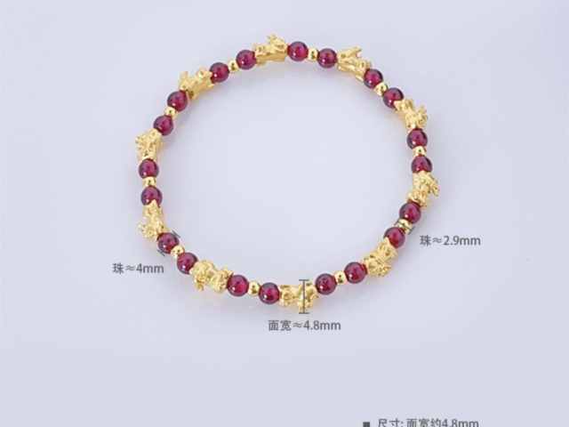 国内黄金价格实时行情(2026年1月16日)