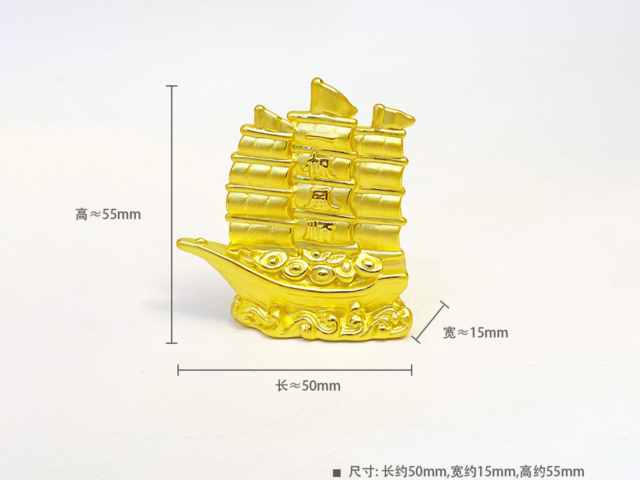 金大福足金999今日实时回收报价多少一克（2026年03月16日）