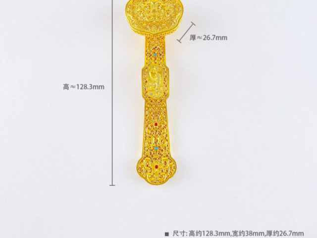 济南济南中钞国鼎金条价格今天多少一克（2026年03月19日）