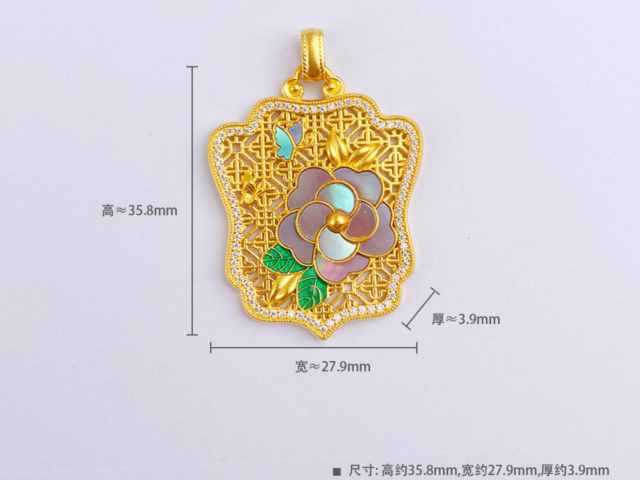 常州金店铂金多少钱一克(2026年02月12日)