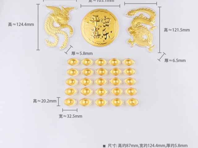 今日现货黄金走势实时行情（2026年2月12日）