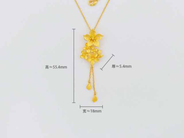 周大福铂金多少钱一克(2026年2月24日)参考价格